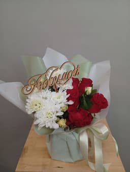 Композиция Революционная 60312062