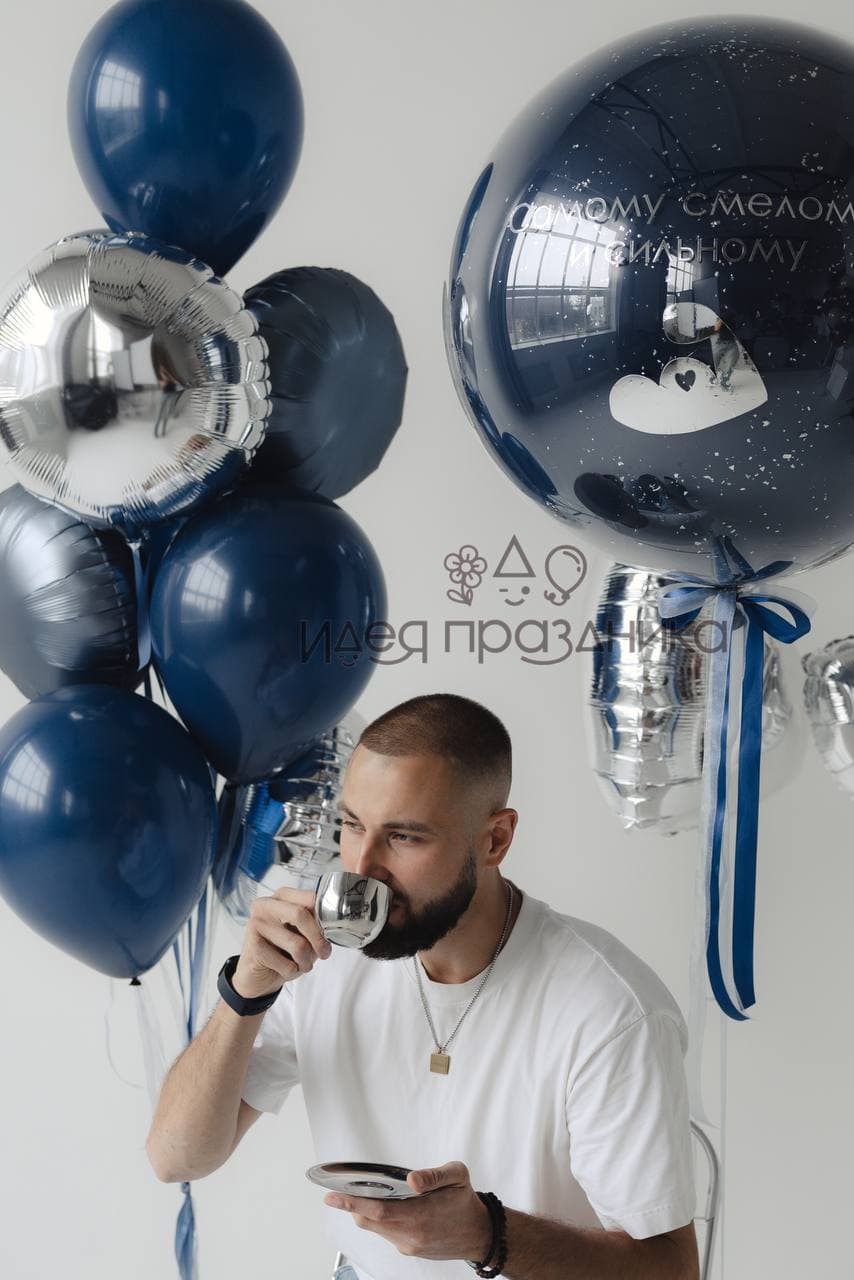 Композиция с короткой сюрприз «Самый сильный и смелый»