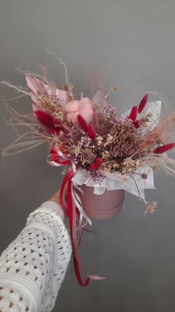 Композиции революционная 60220142