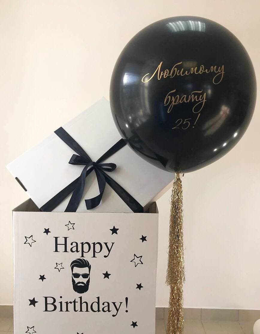 Композиция №609