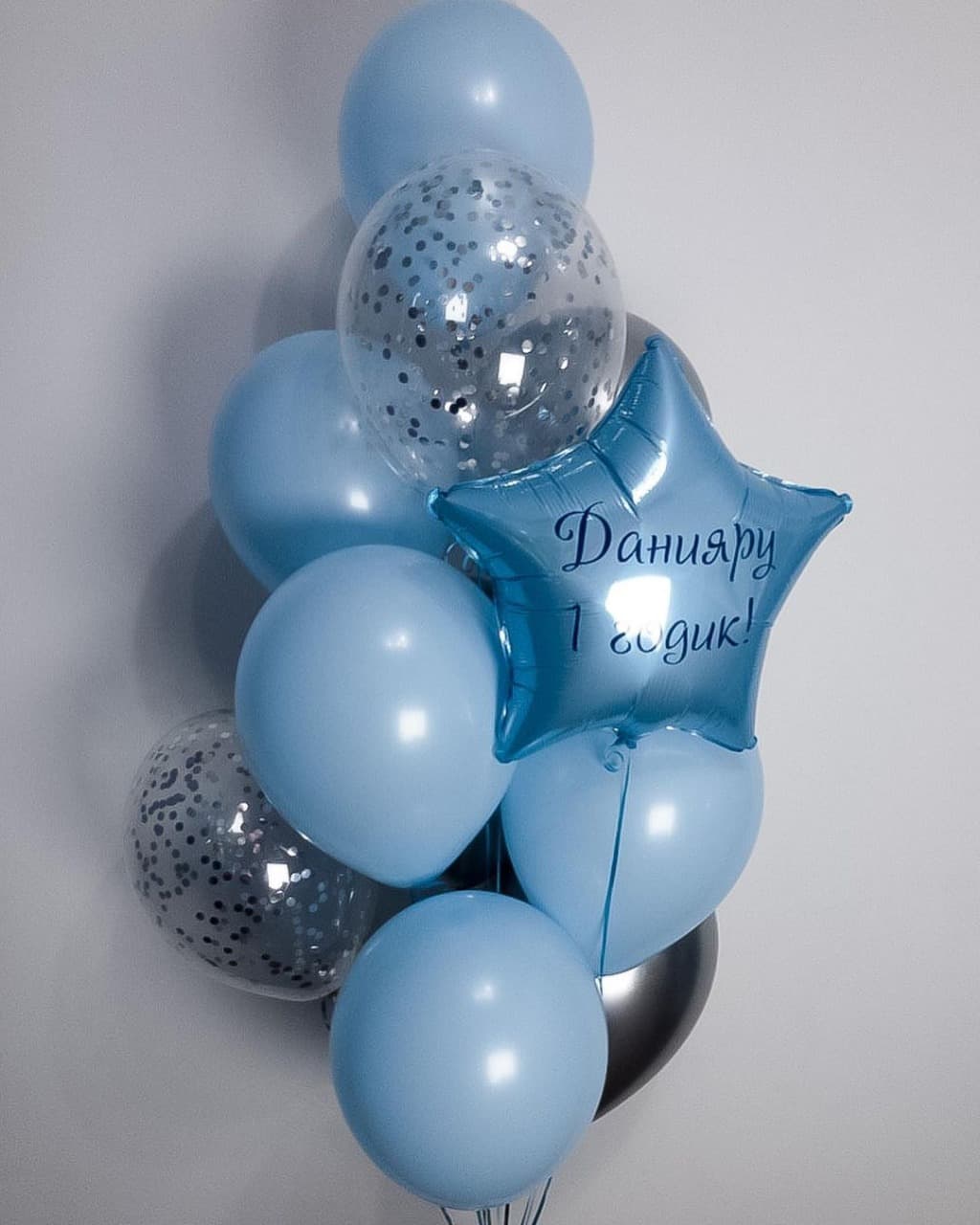 Композиция №709