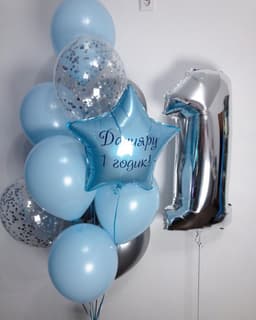 Композиция №709