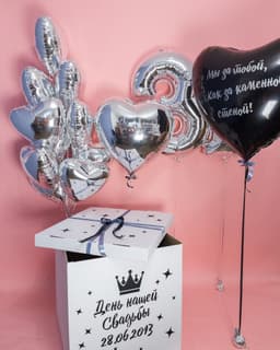 Композиция №712