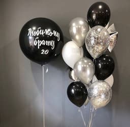 Композиция №757