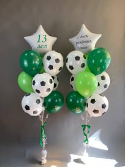 Композиция №784