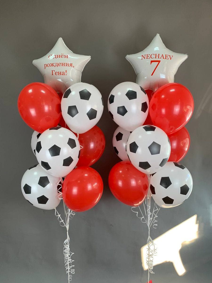 Композиция №787