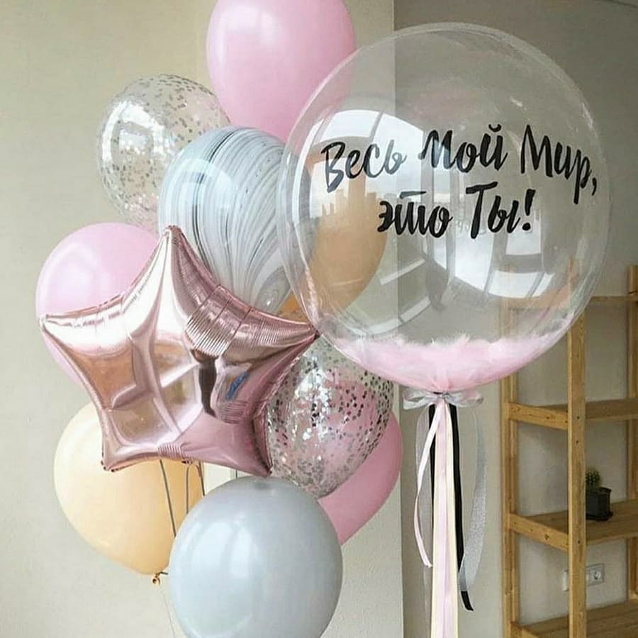 Композиция №799