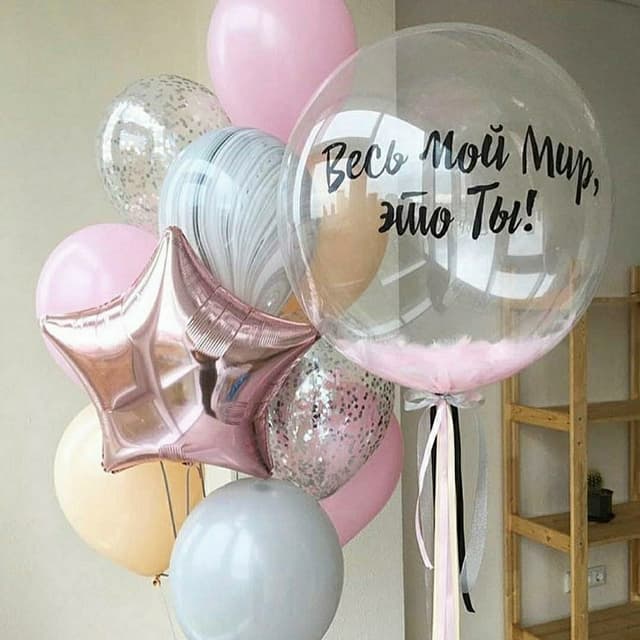 Композиция №799 Композиция №799