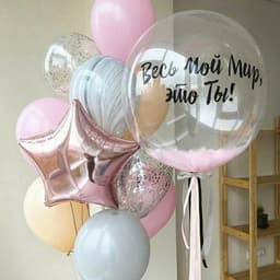 Композиция №799