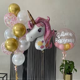 Композиция №830