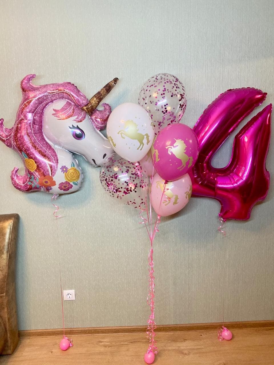 Композиция из шаров "Волшебный день"