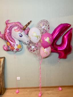 Композиция из шаров "Волшебный день"