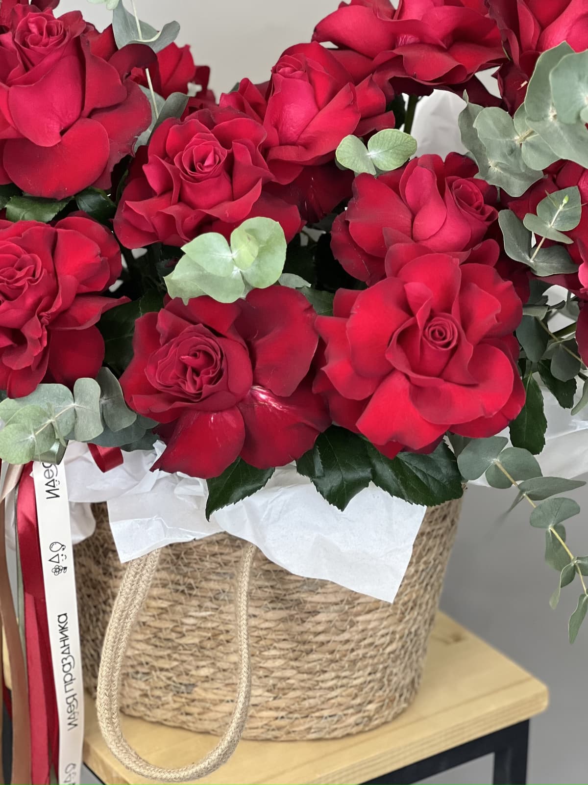 Стильная композиция "Бархат" S