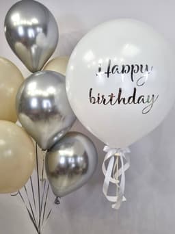 Композиция из шаров "Aesthetics"