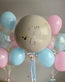 Композиция из Шаров «Бежевый Гендер»