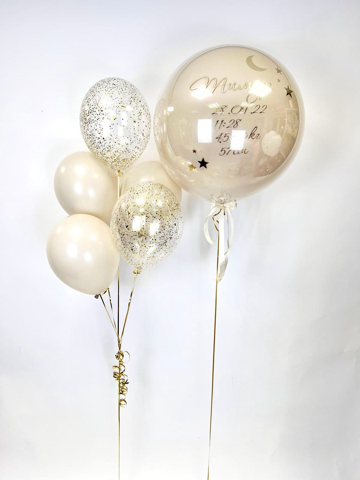 Композиция из шаров «Бежевый»