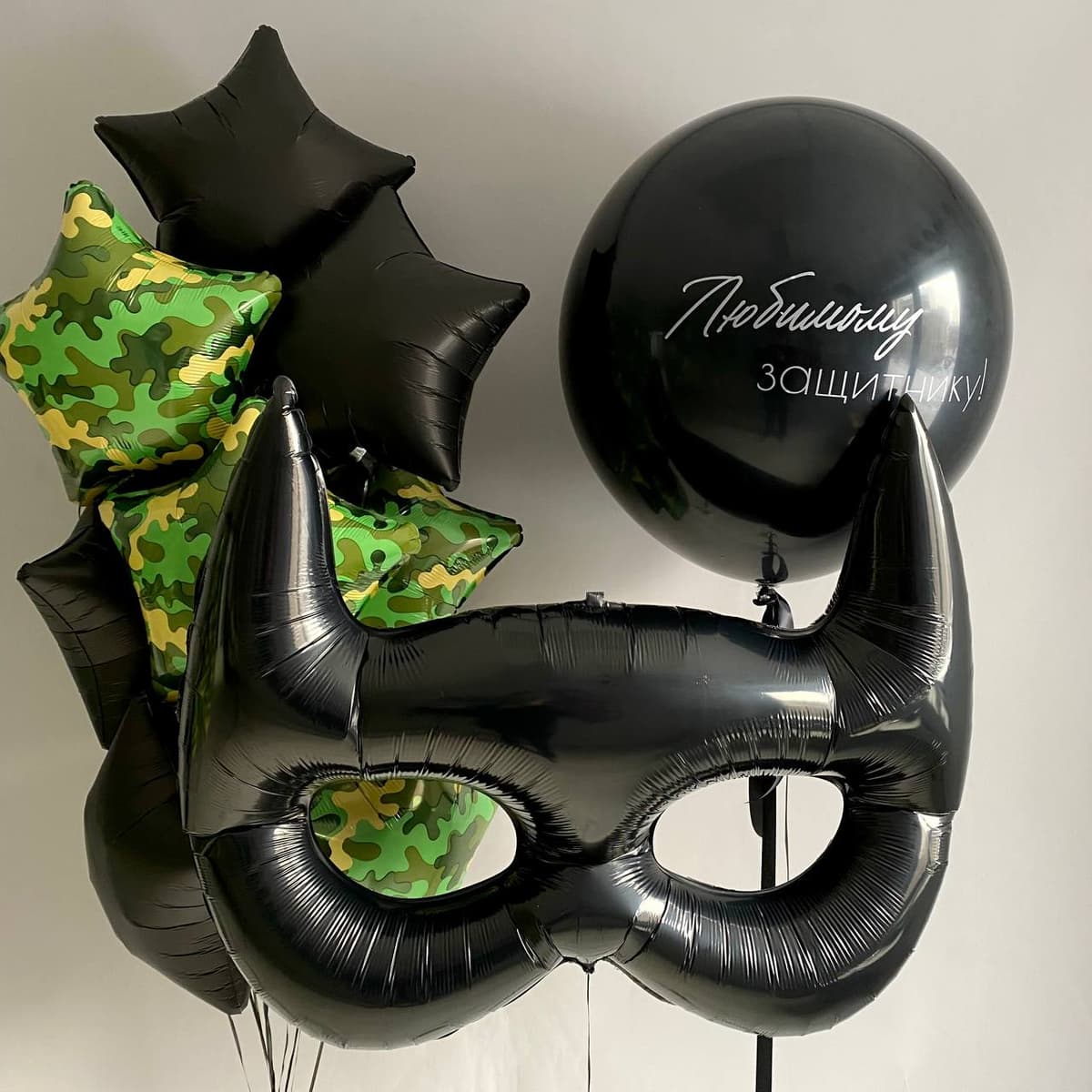 Композиция из шаров «Black man»