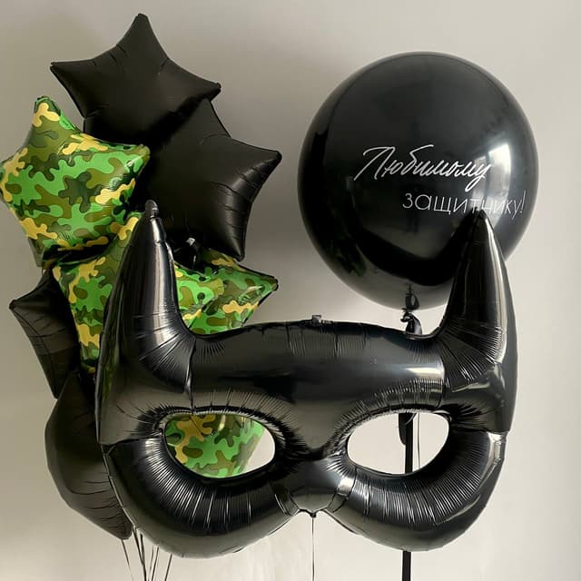 Композиция из шаров «Черная маска» Композиция из шаров «Черная маска»