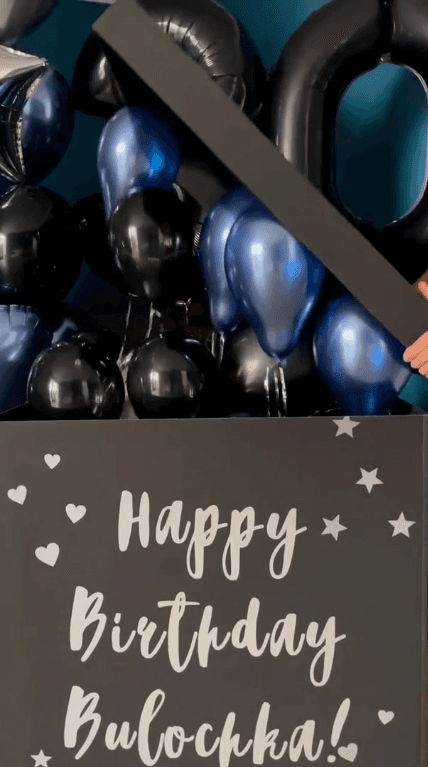 Композиция из шаров "Black silver"