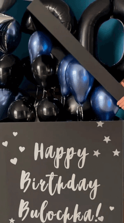 Композиция из шаров "Black silver"