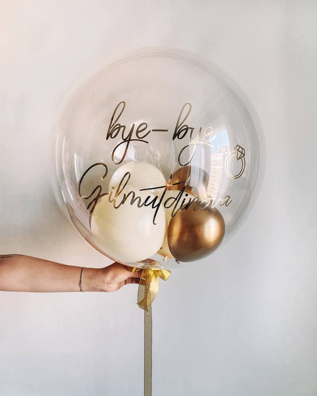 Композиция из шаров "Bride"