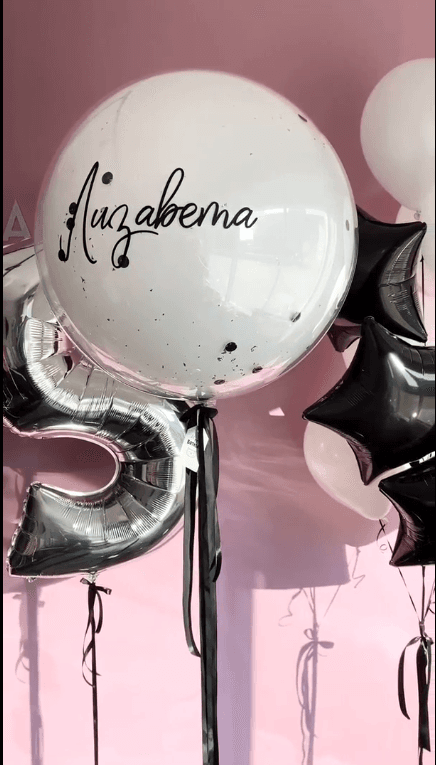 Композиция из шаров "Черная звезда"