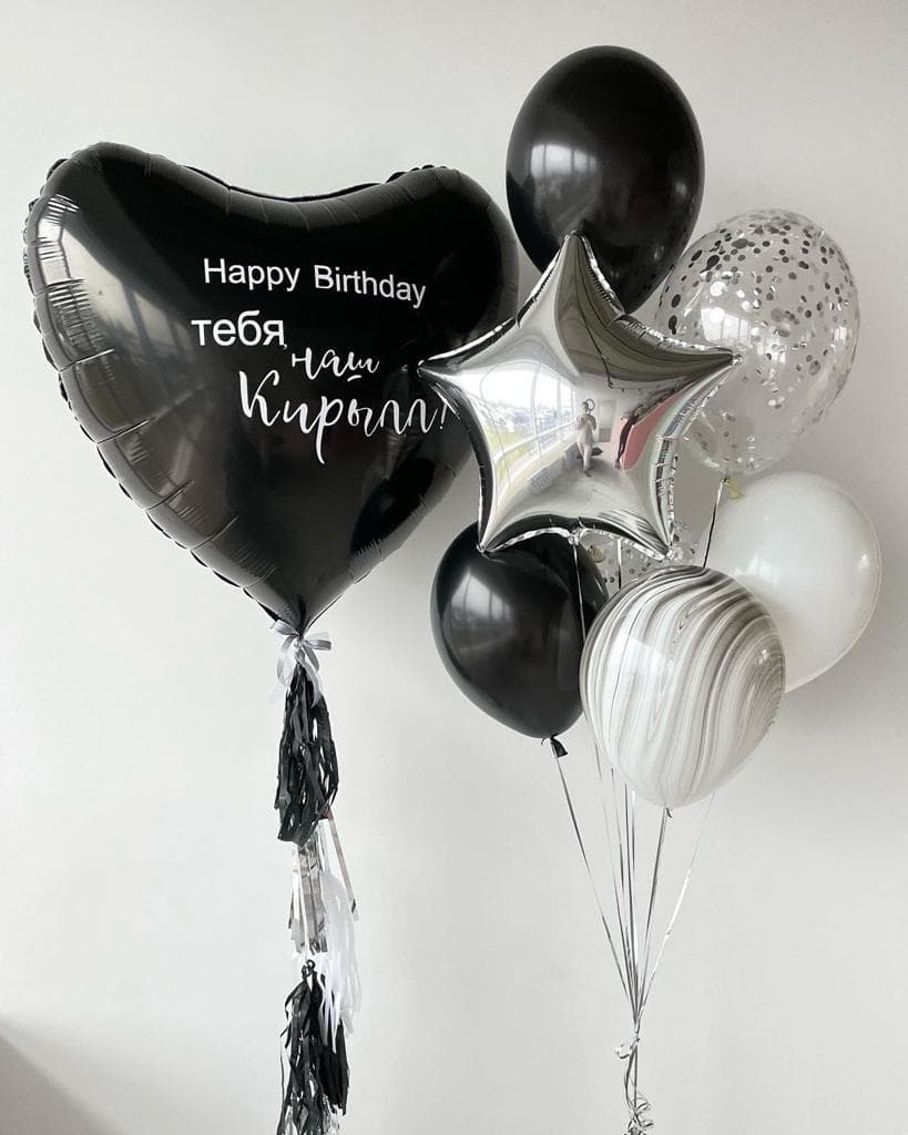 Композиция из шаров "Черное сердце"