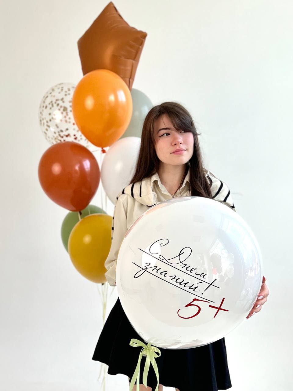 Композиция из шаров «День знаний 5+»