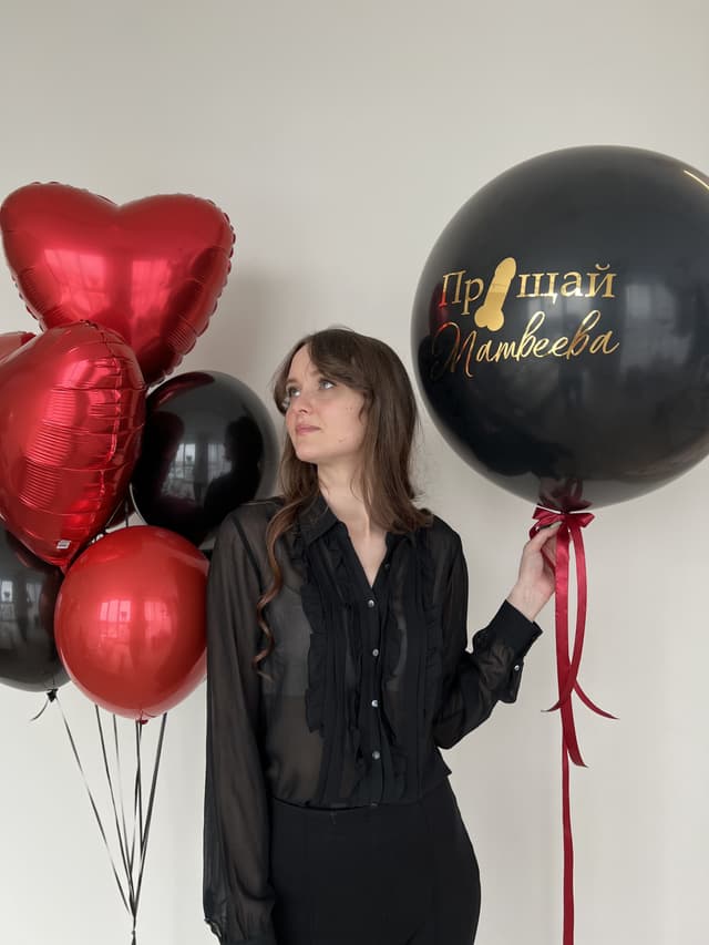 Композиция из шаров «Девичник 18+» Композиция из шаров «Девичник 18+»