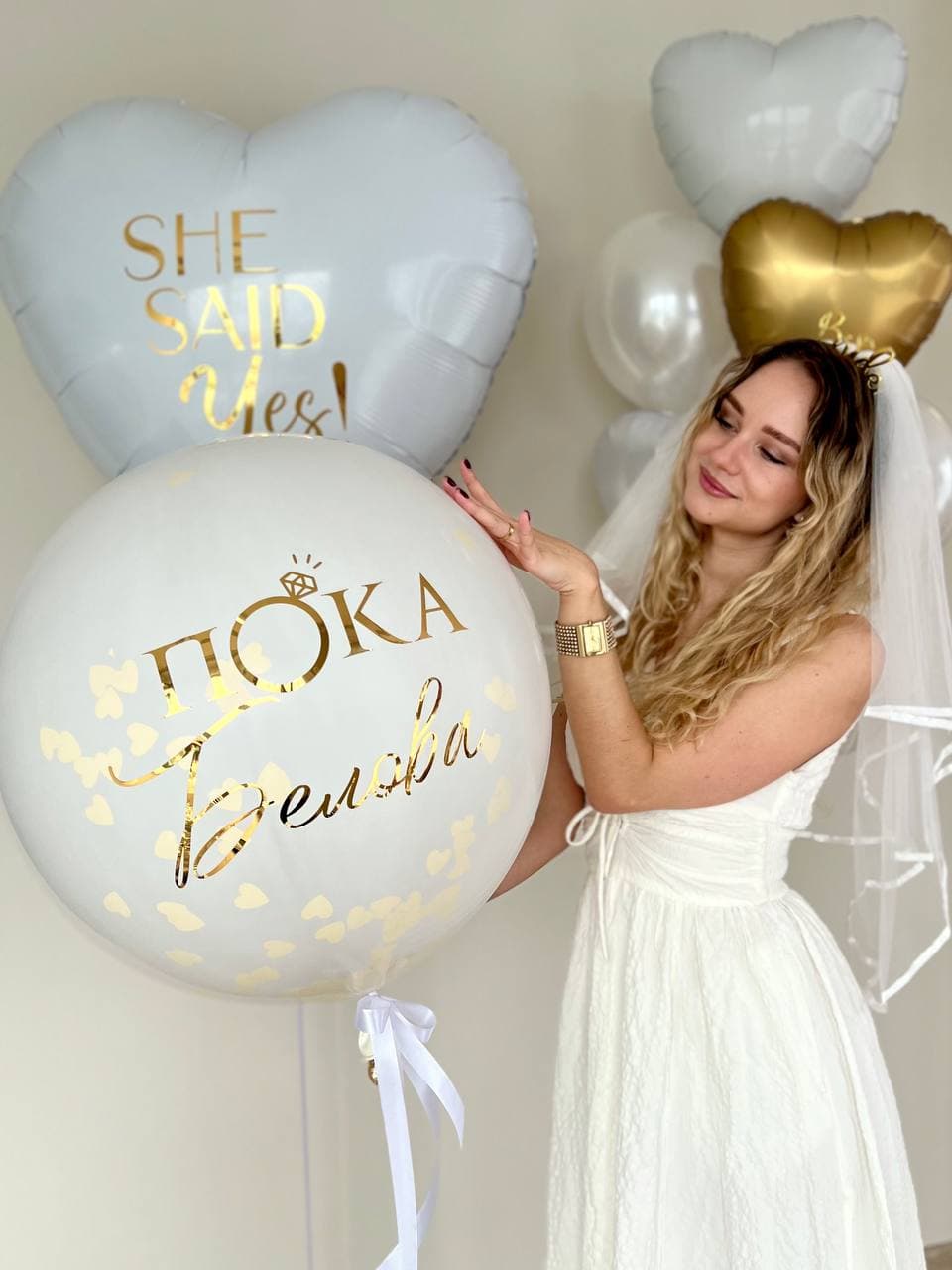 Композиция из шаров «Девичник в белом»