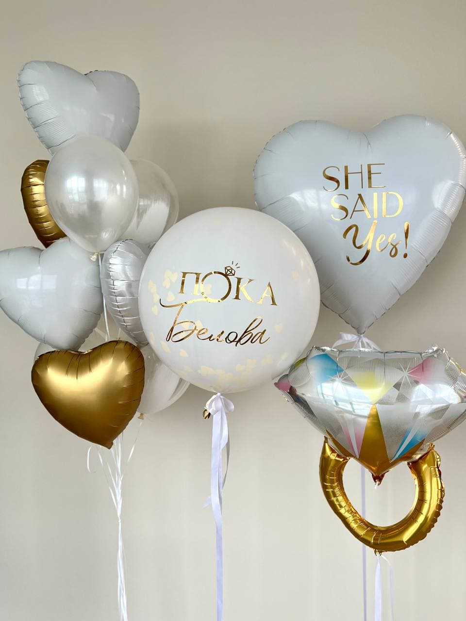 Композиция из шаров «Девичник в белом»