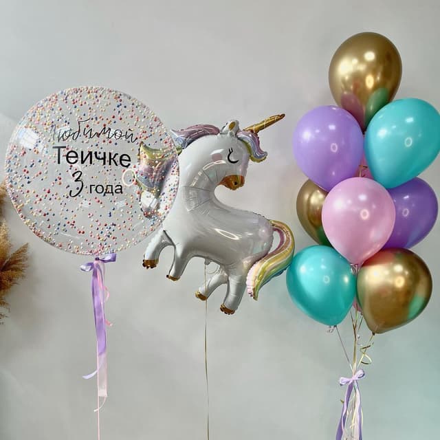 Композиция из Шаров «Единорог Голография» Композиция из Шаров «Единорог Голография»