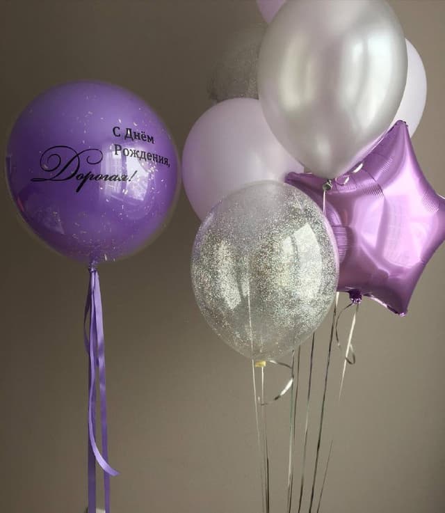 Композиция из шаров "Фиолетовые блестки" Композиция из шаров "Фиолетовые блестки"
