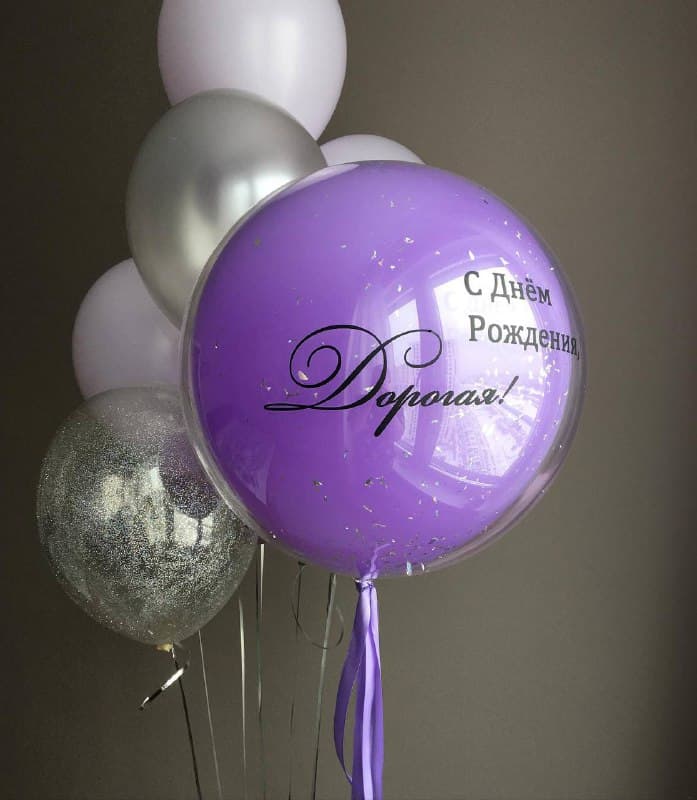 Композиция из шаров "Фиолетовые блестки"