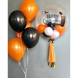 Композиция из шаров "Счастливого Хэллоуина"