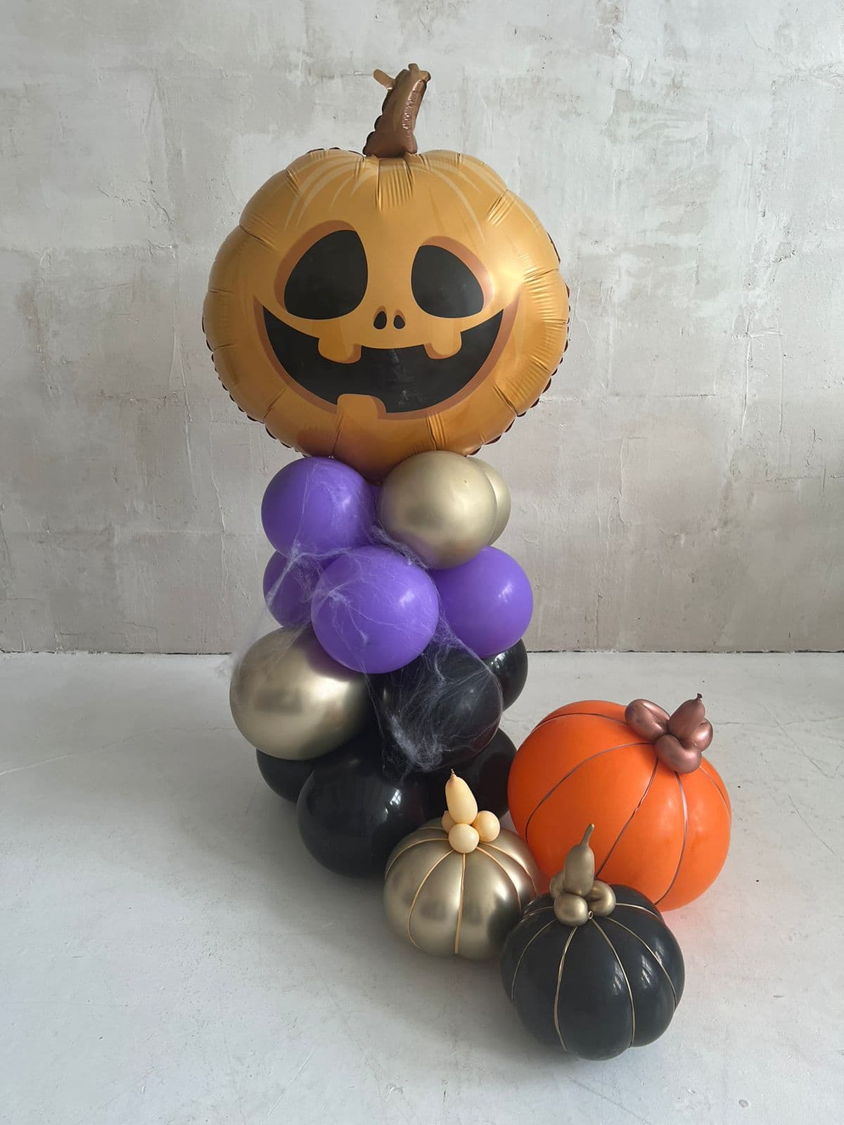 Композиция из шаров «Хеллоуин яркий»