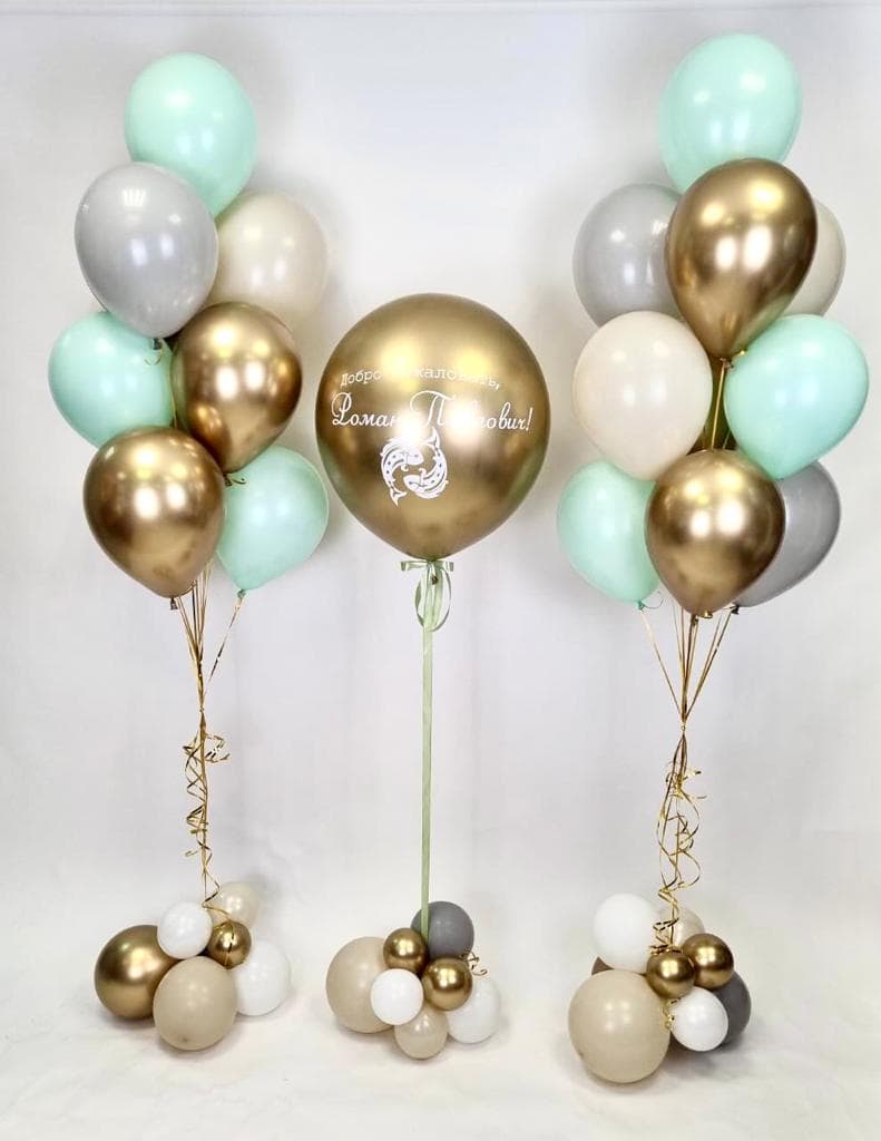 Композиция из шаров "Хром и Мята"