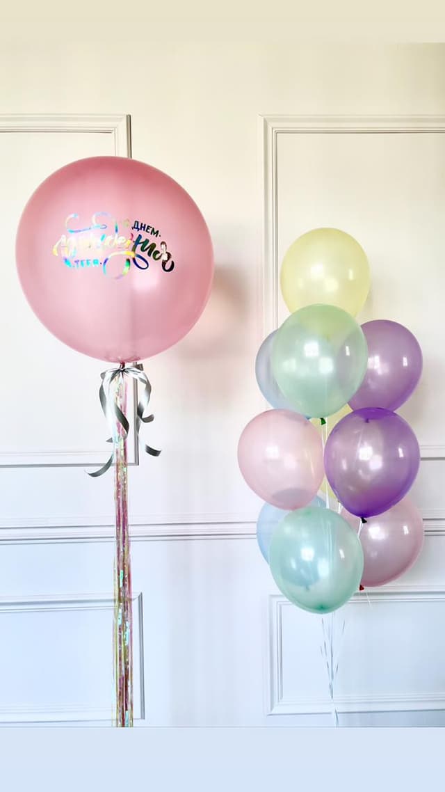 Композиция из шаров " Кристалл" Композиция из шаров " Кристалл"