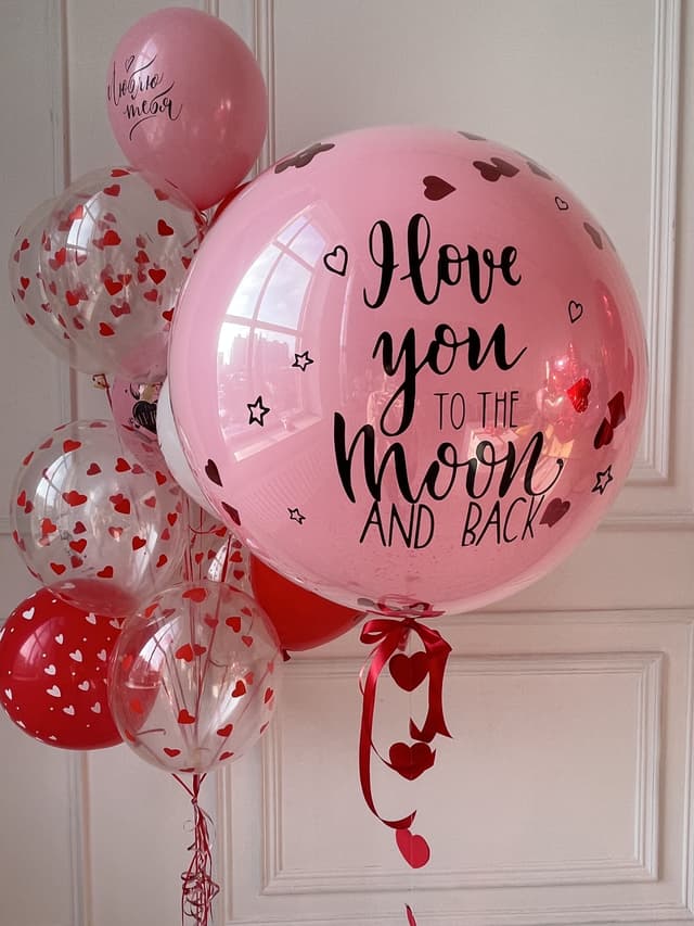 Композиция из шаров "Love you" Композиция из шаров "Love you"