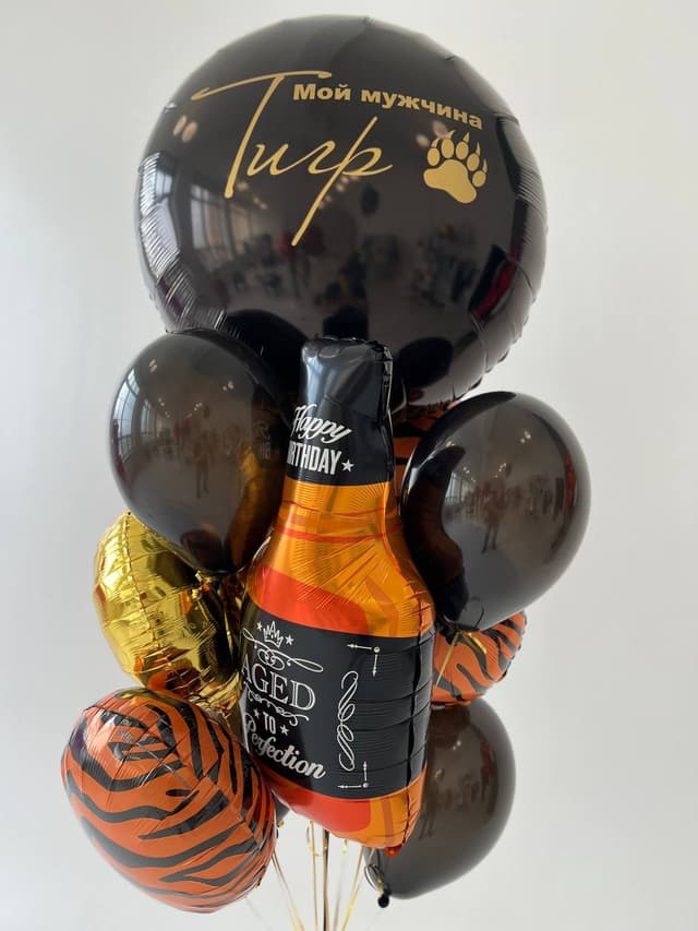 Композиция из шаров «Мой Тигр» Композиция из шаров «Мой Тигр»