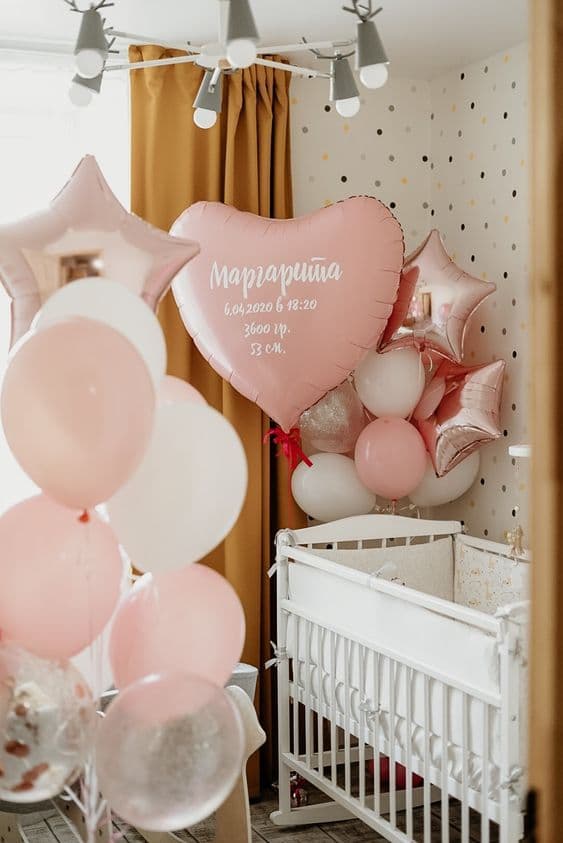 Композиция из шаров "Моё сердце"