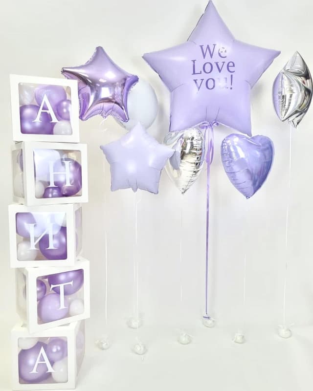 Композиция из шаров на грузах "Лаванда" Композиция из шаров на грузах "Лаванда"