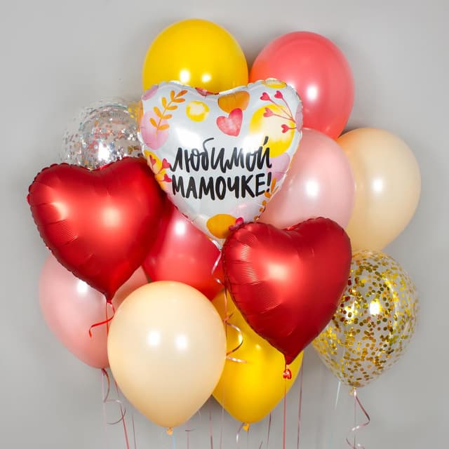 Композиция из шаров на грузах "Любимая Мамочка" Композиция из шаров на грузах "Любимая Мамочка"