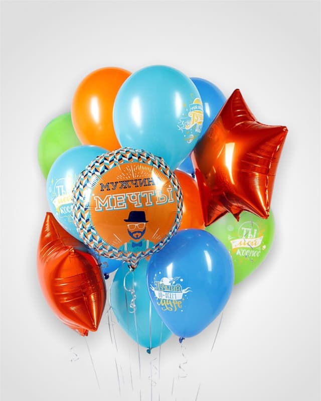 Композиция из шаров на грузах "Мужчина мечты" Композиция из шаров на грузах "Мужчина мечты"