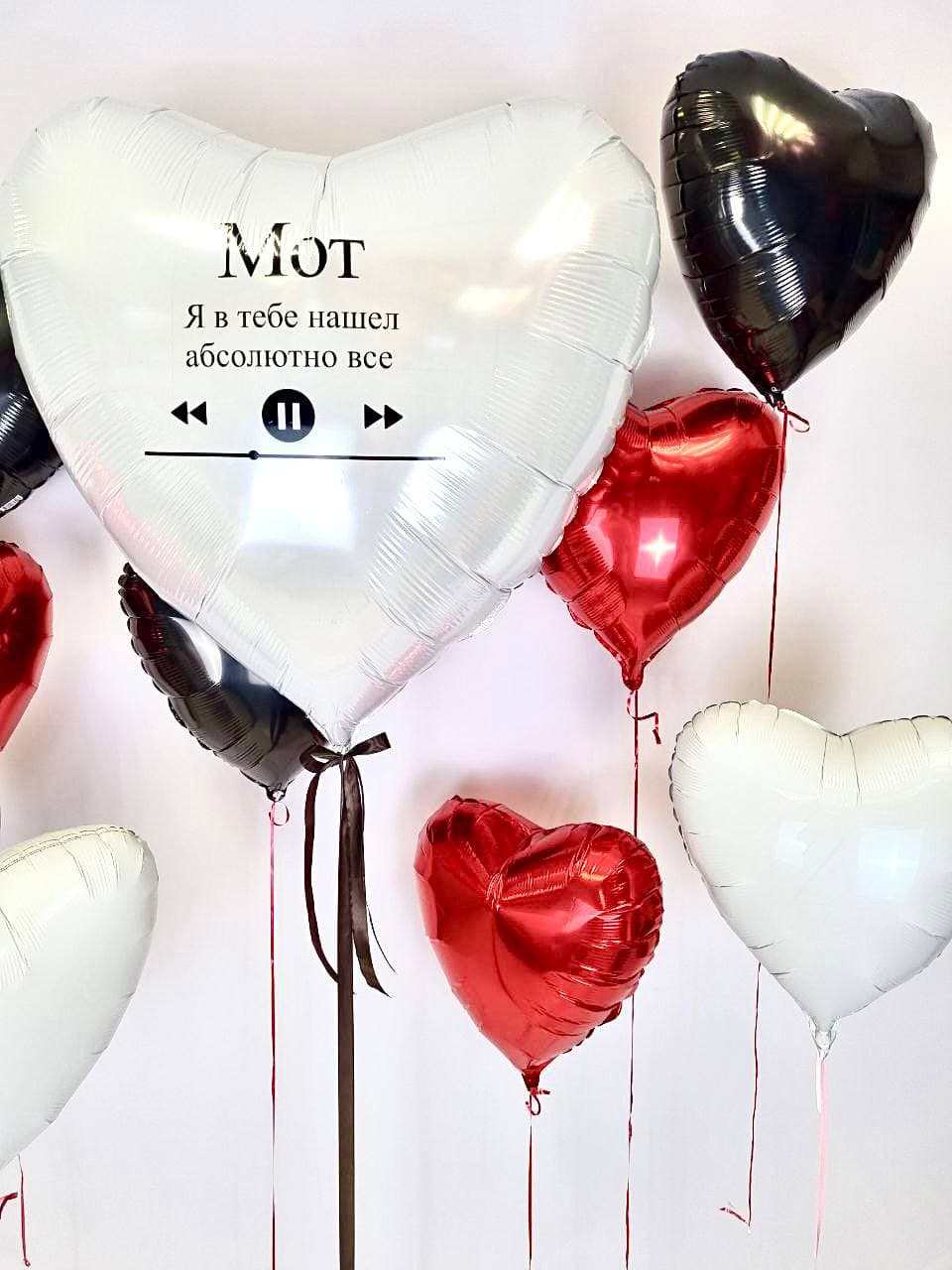 Композиция из шаров на грузах «Наша песня»