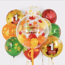 Композиция из шаров на грузах "В первый класс"