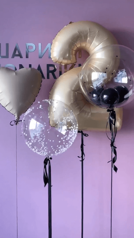 Композиция из шаров "Nude" Композиция из шаров "Nude"
