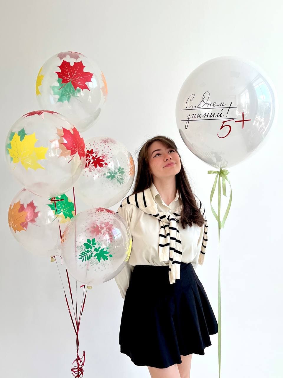 Композиция из шаров «Падают листья»