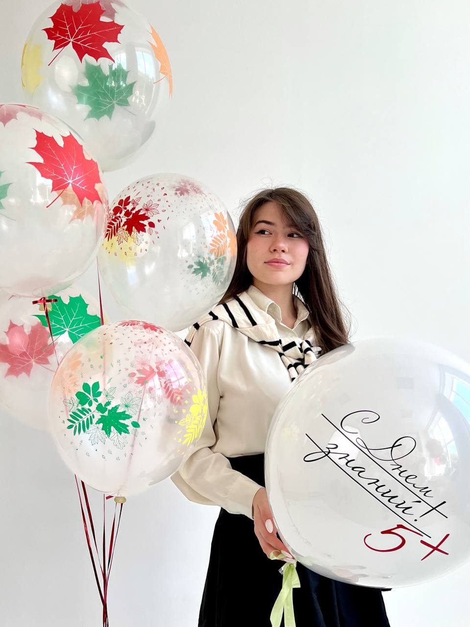 Композиция из шаров «Падают листья»