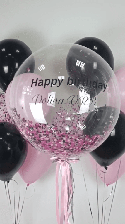 Композиция из шаров "Pink Bubble"